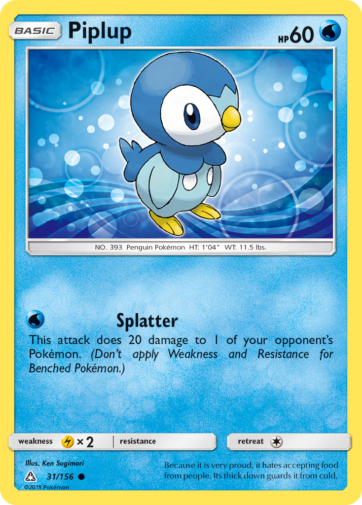 Piplup (31/156) [Sun & Moon: Ultra Prism] | Silver Goblin