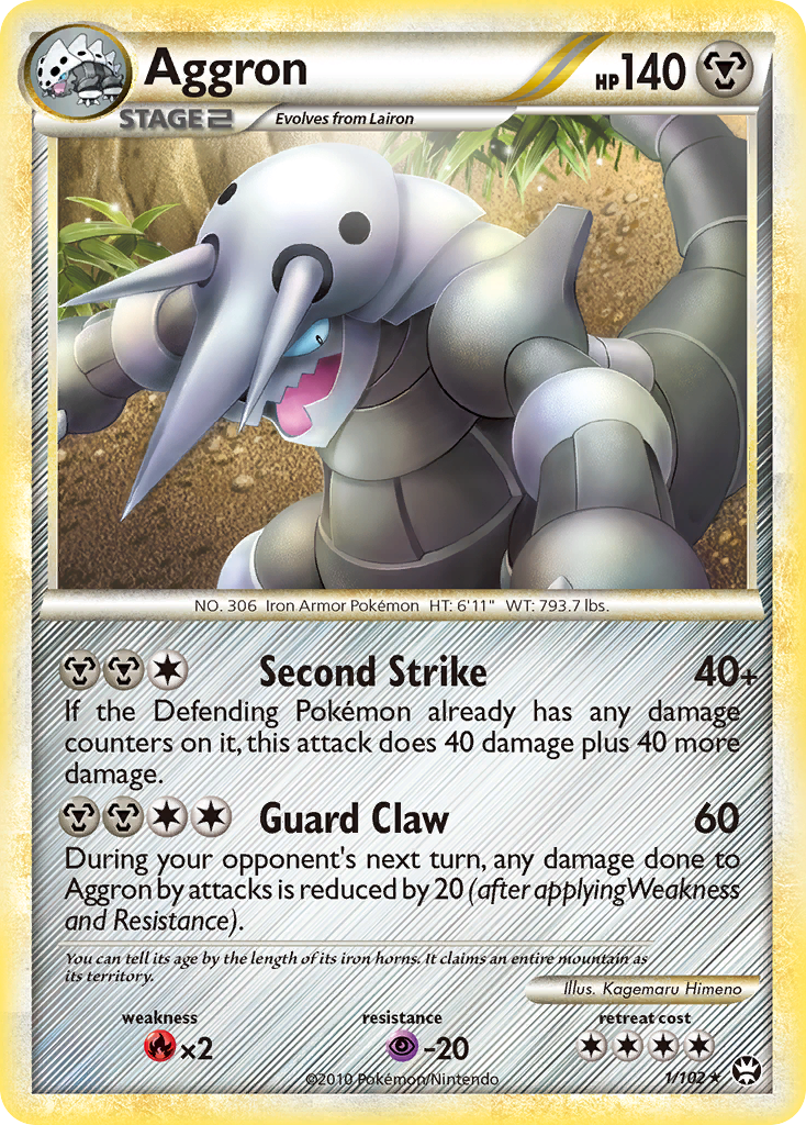 Aggron (1/102) [HeartGold & SoulSilver: Triumphant] | Silver Goblin