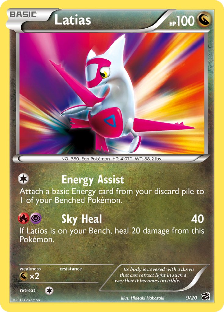 Latias (9/20) (Blister Exclusive) [Black & White: Dragon Vault] | Silver Goblin