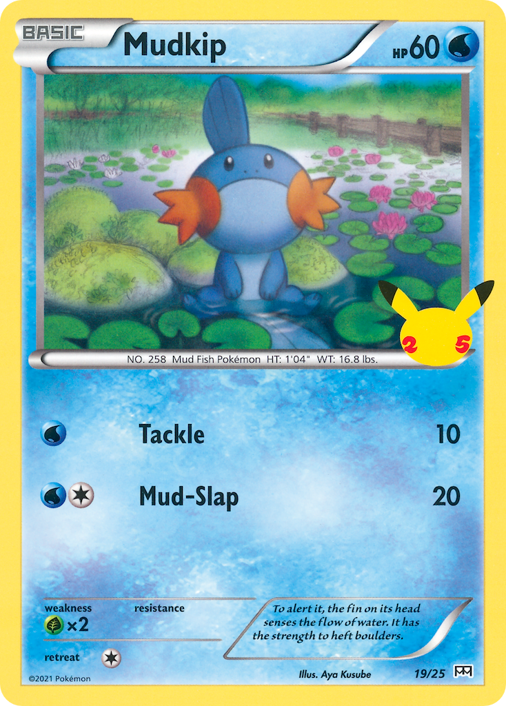 Mudkip (19/25) [McDonald's 25th Anniversary] | Silver Goblin