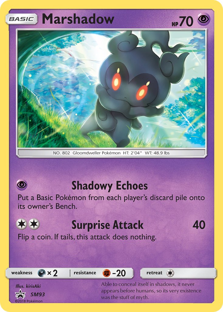 Marshadow (SM93) [Sun & Moon: Black Star Promos] | Silver Goblin