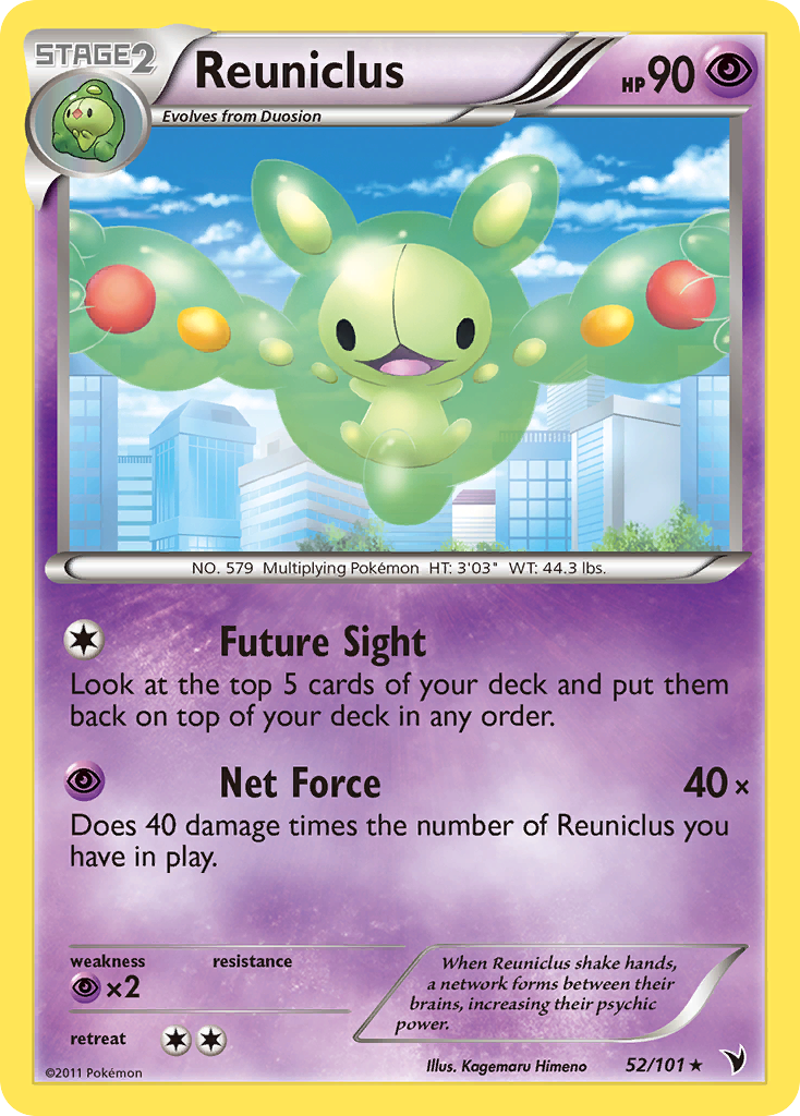 Reuniclus (52/101) [Black & White: Noble Victories] | Silver Goblin