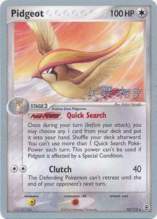 Pidgeot (10/112) (B-L-S - Hiroki Yano) [World Championships 2006] | Silver Goblin