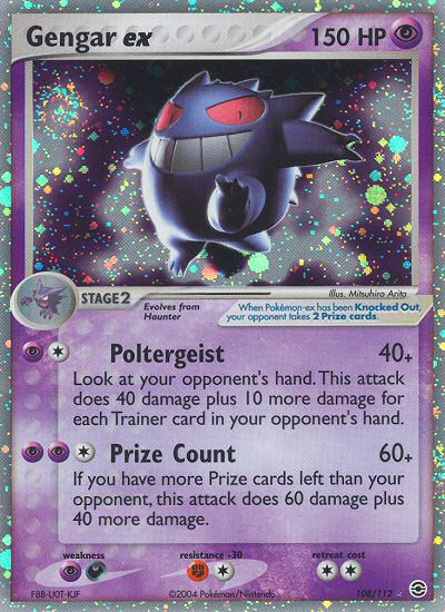 Gengar ex (108/112) [EX: FireRed & LeafGreen] | Silver Goblin