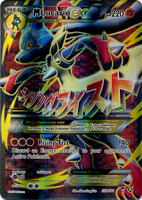 M Lucario EX (55a/124) (Alternate Art Promo) [XY: Furious Fists] | Silver Goblin