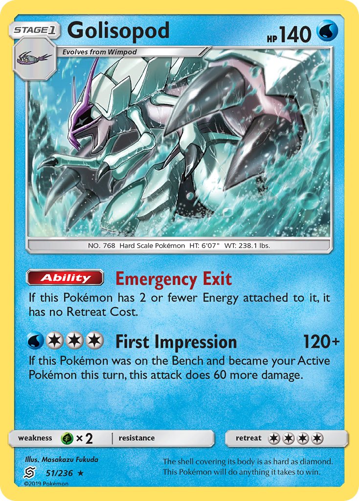 Golisopod (51/236) (Cosmos Holo) (Blister Exclusive) [Sun & Moon: Unified Minds] | Silver Goblin