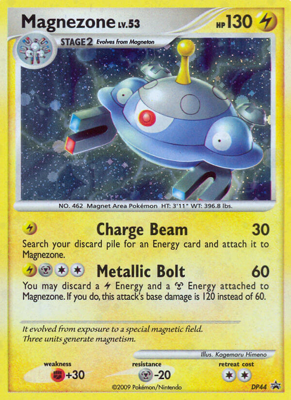 Magnezone (DP44) [Diamond & Pearl: Black Star Promos] | Silver Goblin