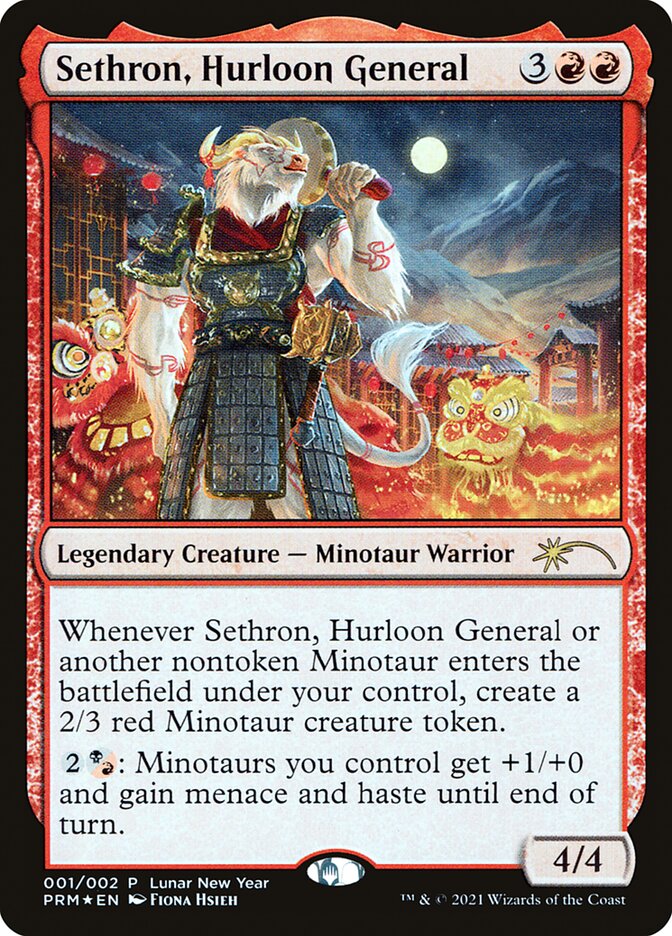Sethron, Hurloon General [Year of the Ox 2021] | Silver Goblin