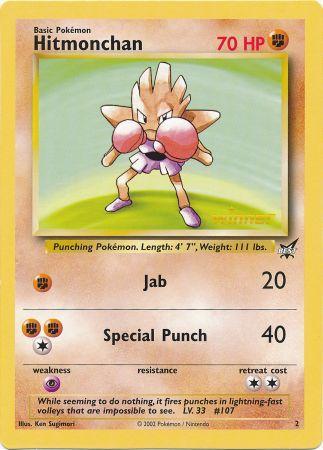 Hitmonchan (2) (Winner) (Jumbo Card) [Best of Promos] | Silver Goblin