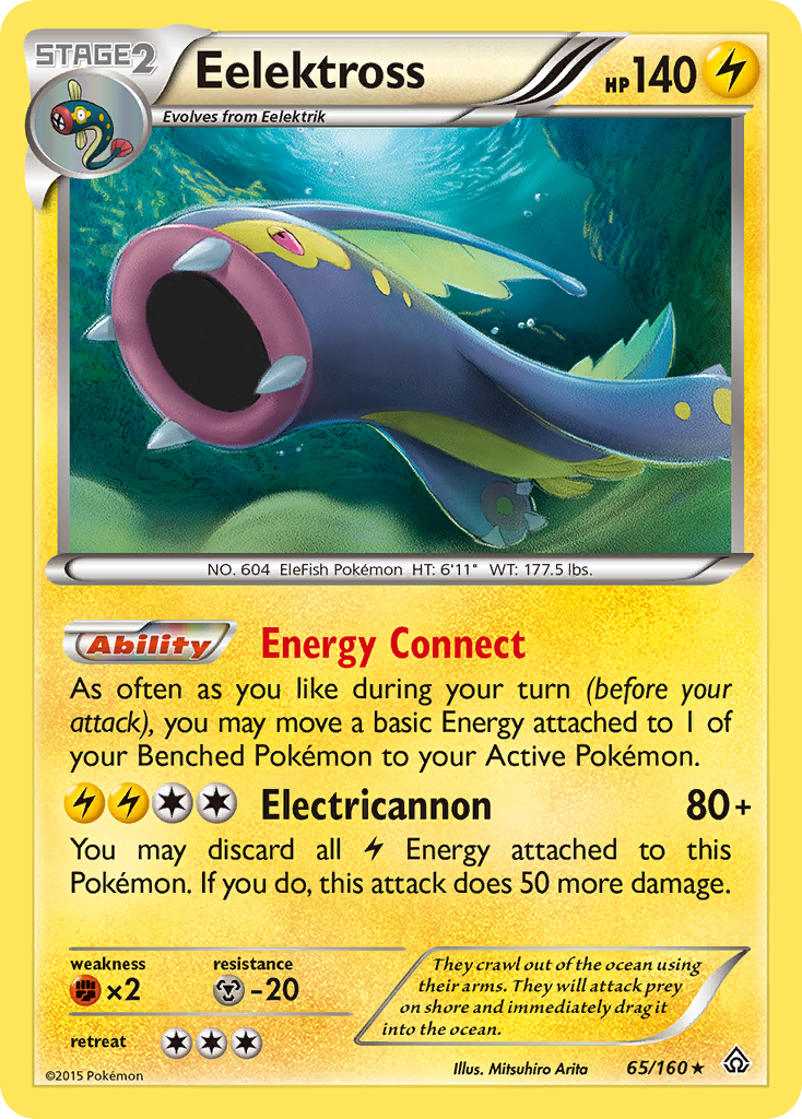 Eelektross (65/160) [XY: Primal Clash] | Silver Goblin