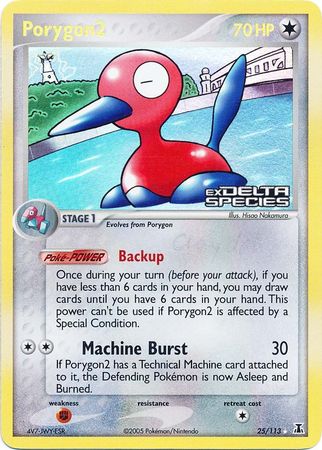 Porygon2 (25/113) (Stamped) [EX: Delta Species] | Silver Goblin