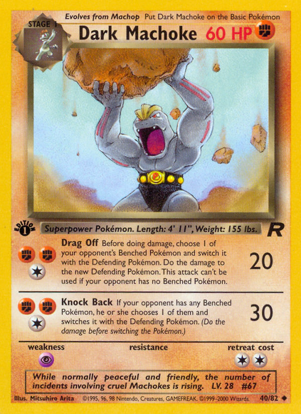 Dark Machoke (40/82) [Team Rocket 1st Edition] | Silver Goblin