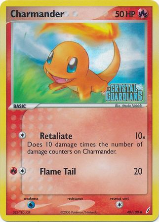 Charmander (48/100) (Stamped) [EX: Crystal Guardians] | Silver Goblin