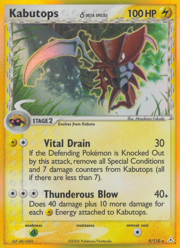 Kabutops (9/110) (Delta Species) [EX: Holon Phantoms] | Silver Goblin