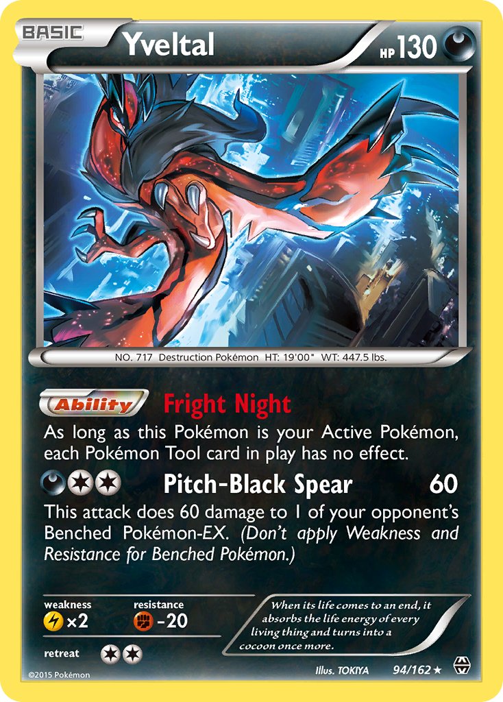 Yveltal (94/162) (Cosmos Holo) (Blister Exclusive) [XY: BREAKthrough] | Silver Goblin