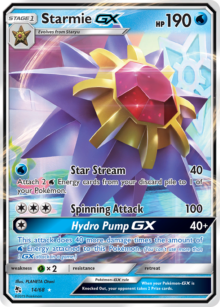 Starmie GX (14/68) [Sun & Moon: Hidden Fates] | Silver Goblin