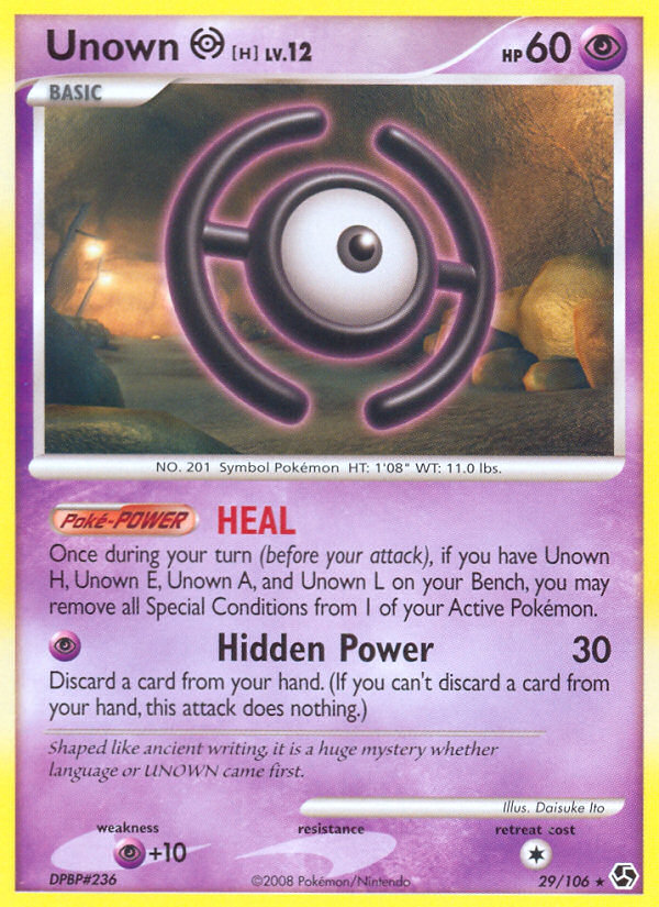 Unown H (29/106) [Diamond & Pearl: Great Encounters] | Silver Goblin