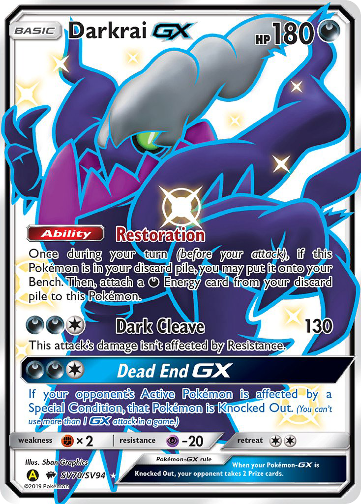 Darkrai GX (SV70/SV94) [Sun & Moon: Hidden Fates - Shiny Vault] | Silver Goblin