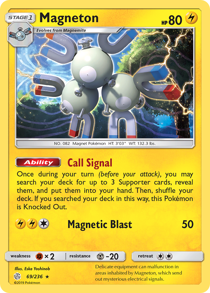 Magneton (69/236) [Sun & Moon: Cosmic Eclipse] | Silver Goblin