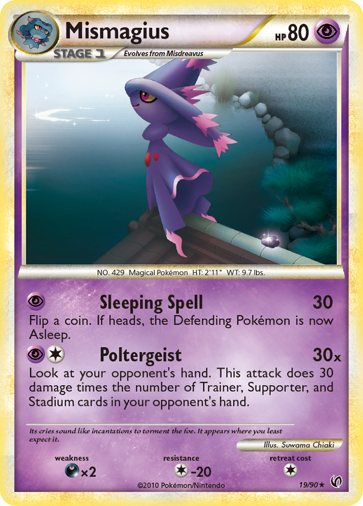 Mismagius (19/90) [HeartGold & SoulSilver: Undaunted] | Silver Goblin