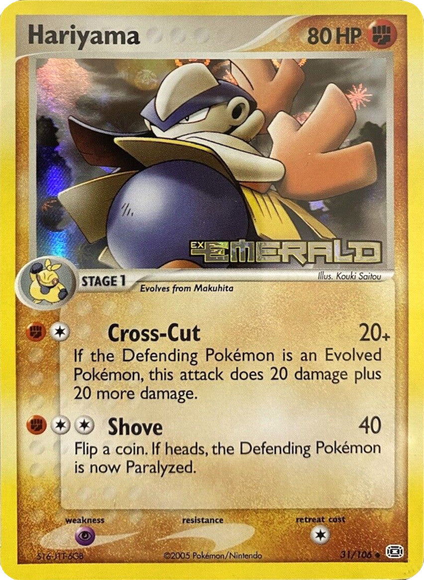 Hariyama (31/106) (Stamped) [EX: Emerald] | Silver Goblin