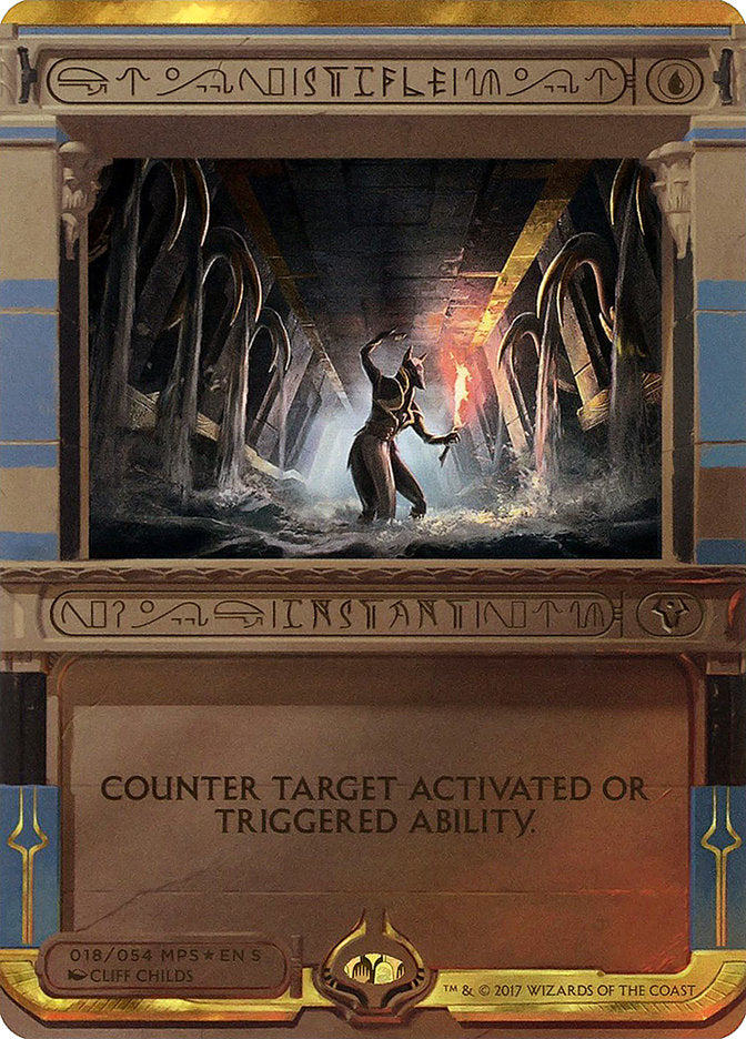 Stifle (Invocation) [Amonkhet Invocations] | Silver Goblin