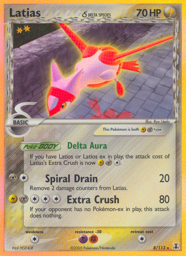 Latias (8/113) (Delta Species) [EX: Delta Species] | Silver Goblin