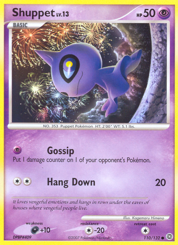 Shuppet (110/132) [Diamond & Pearl: Secret Wonders] | Silver Goblin