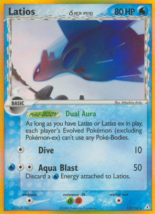 Latios (12/110) (Delta Species) [EX: Holon Phantoms] | Silver Goblin