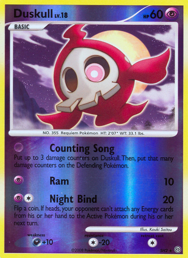 Duskull (SH2) [Diamond & Pearl: Stormfront] | Silver Goblin