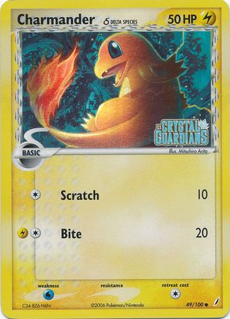 Charmander (49/100) (Delta Species) (Stamped) [EX: Crystal Guardians] | Silver Goblin