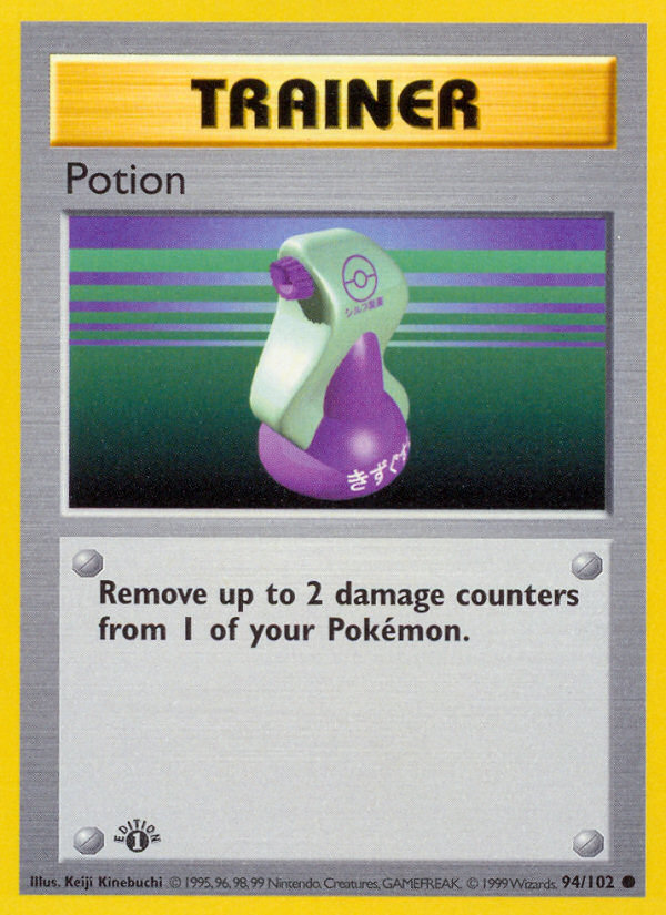 Potion (94/102) (Shadowless) [Base Set 1st Edition] | Silver Goblin