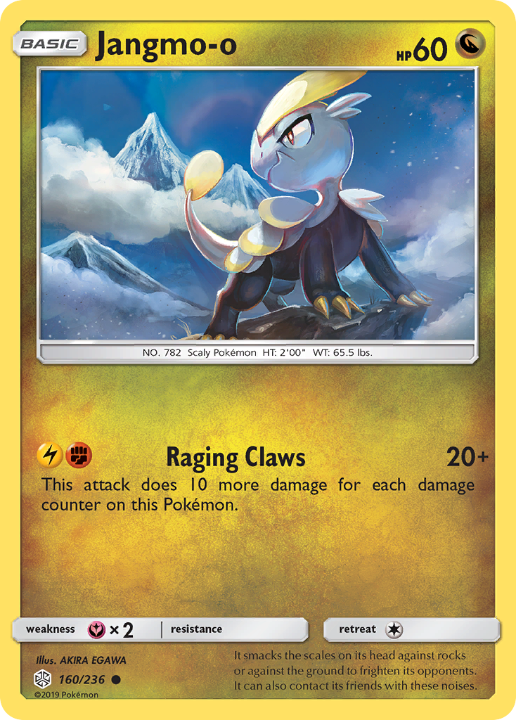 Jangmo-o (160/236) [Sun & Moon: Cosmic Eclipse] | Silver Goblin