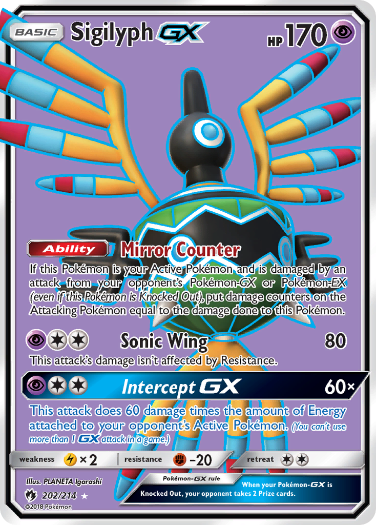 Sigilyph GX (202/214) [Sun & Moon: Lost Thunder] | Silver Goblin