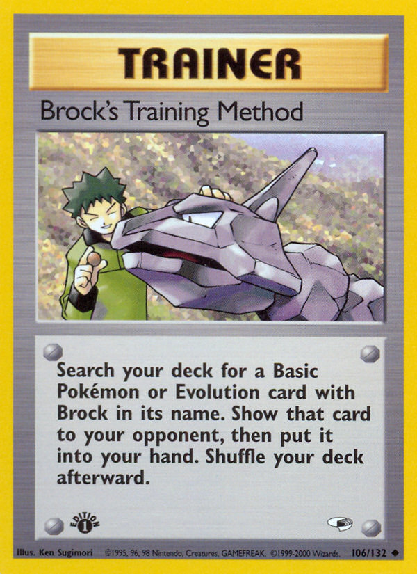 Brock's Training Method (106/132) [Gym Heroes 1st Edition] | Silver Goblin