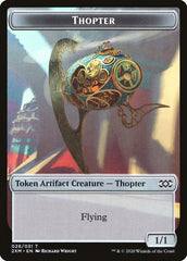 Germ // Thopter (026) Double-Sided Token [Double Masters Tokens] | Silver Goblin