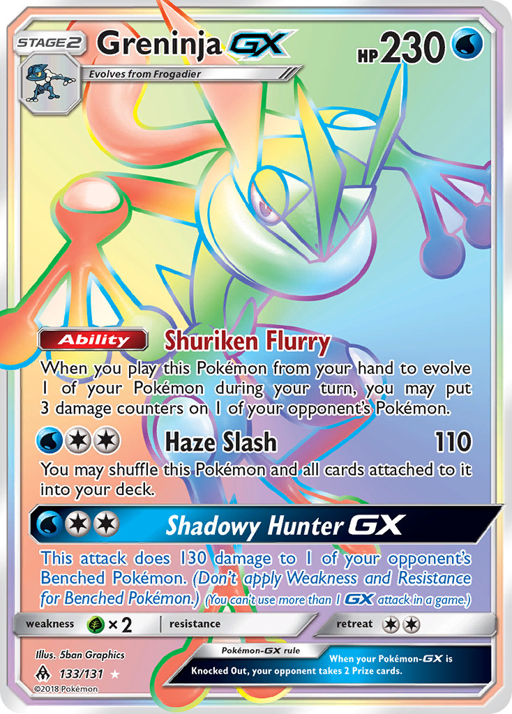 Greninja GX (133/131) [Sun & Moon: Forbidden Light] | Silver Goblin