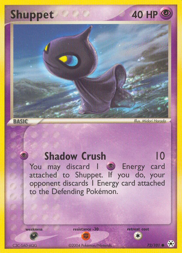 Shuppet (72/101) [EX: Hidden Legends] | Silver Goblin