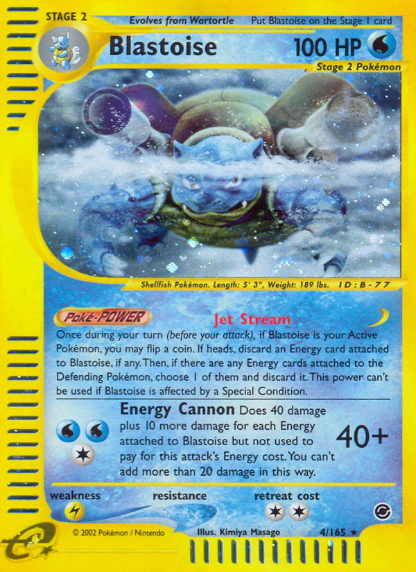 Blastoise (4/165) [Expedition: Base Set] | Silver Goblin