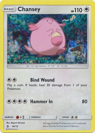 Chansey (10/12) [McDonald's Promos: 2018 Collection] | Silver Goblin