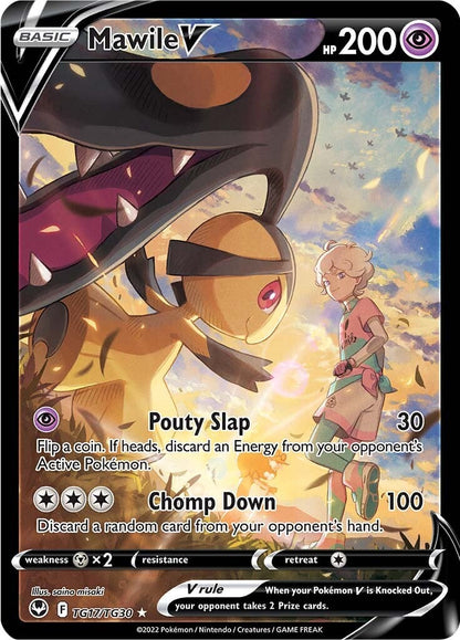 Mawile V (TG17) Holofoil - Silver Tempest