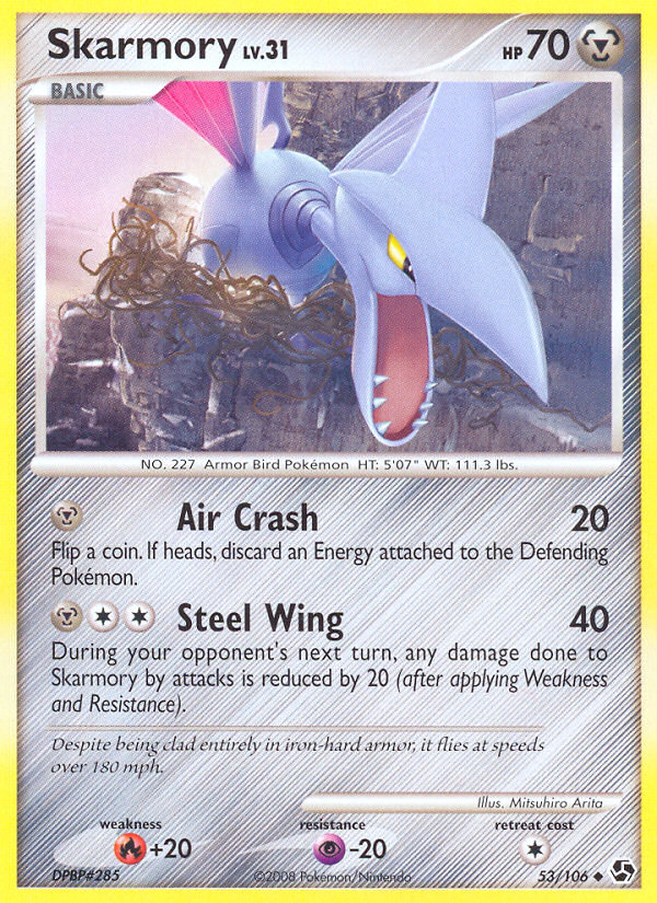 Skarmory (53/106) [Diamond & Pearl: Great Encounters] | Silver Goblin