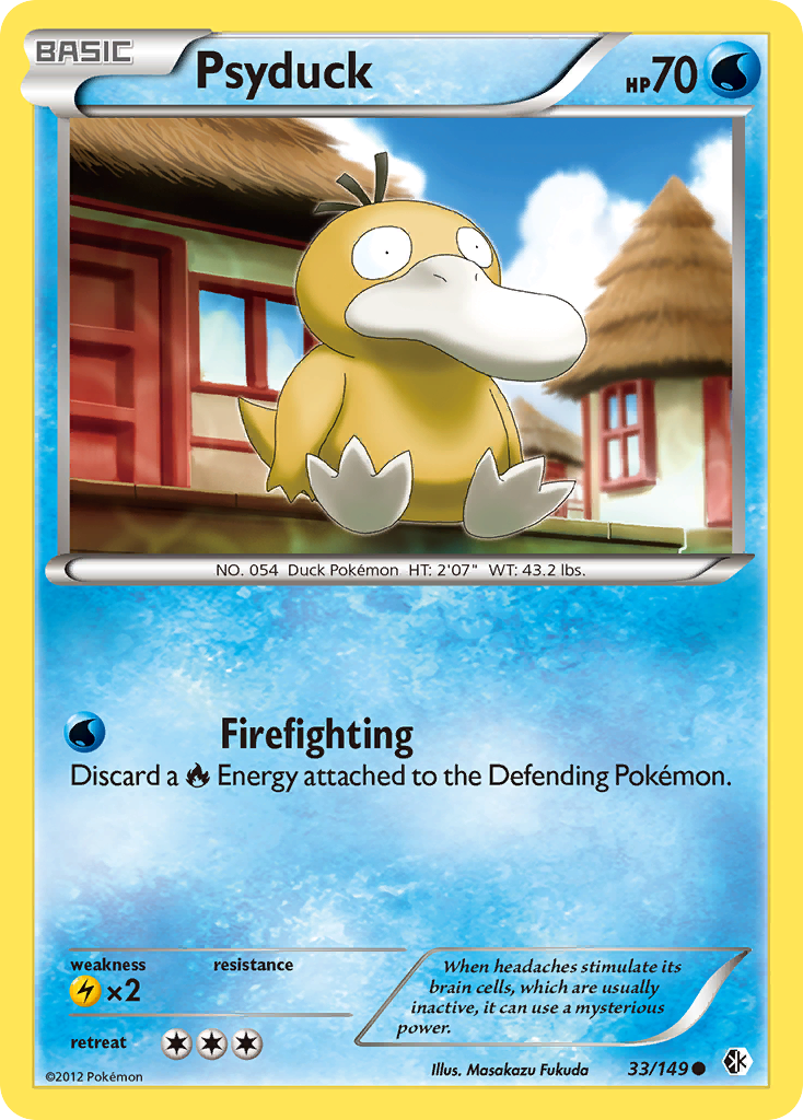 Psyduck (33/149) [Black & White: Boundaries Crossed] | Silver Goblin