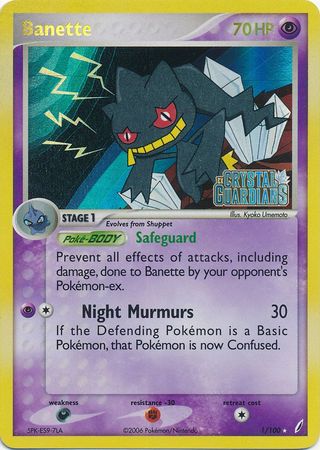 Banette (1/100) (Stamped) [EX: Crystal Guardians] | Silver Goblin