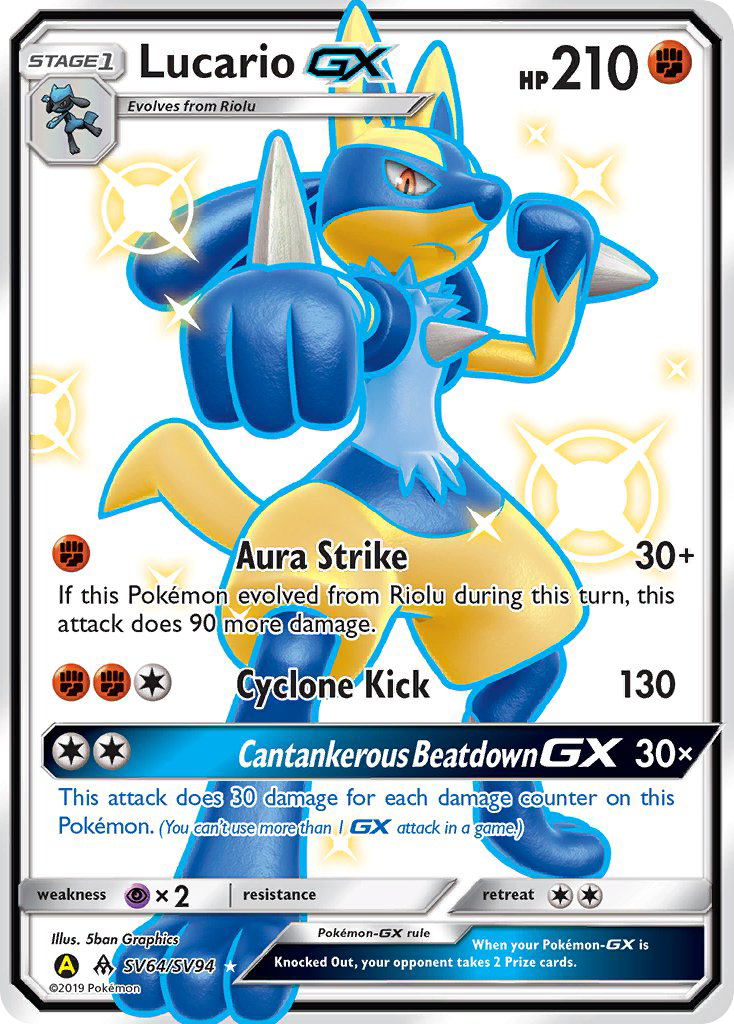 Lucario GX (SV64/SV94) [Sun & Moon: Hidden Fates - Shiny Vault] | Silver Goblin