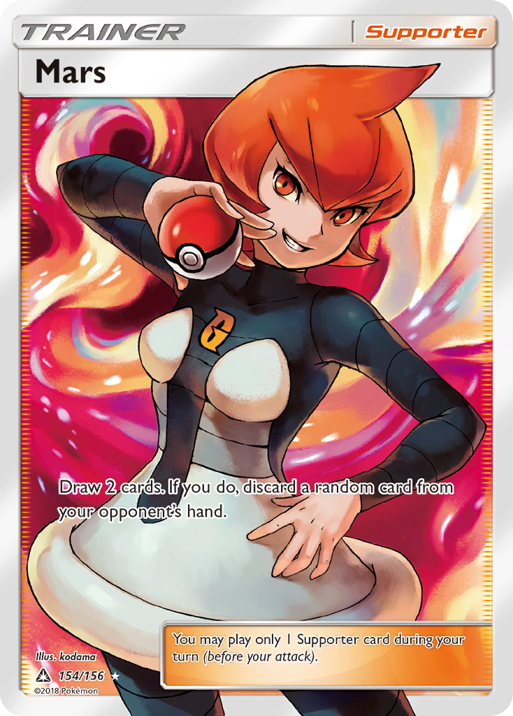 Mars (154/156) [Sun & Moon: Ultra Prism] | Silver Goblin