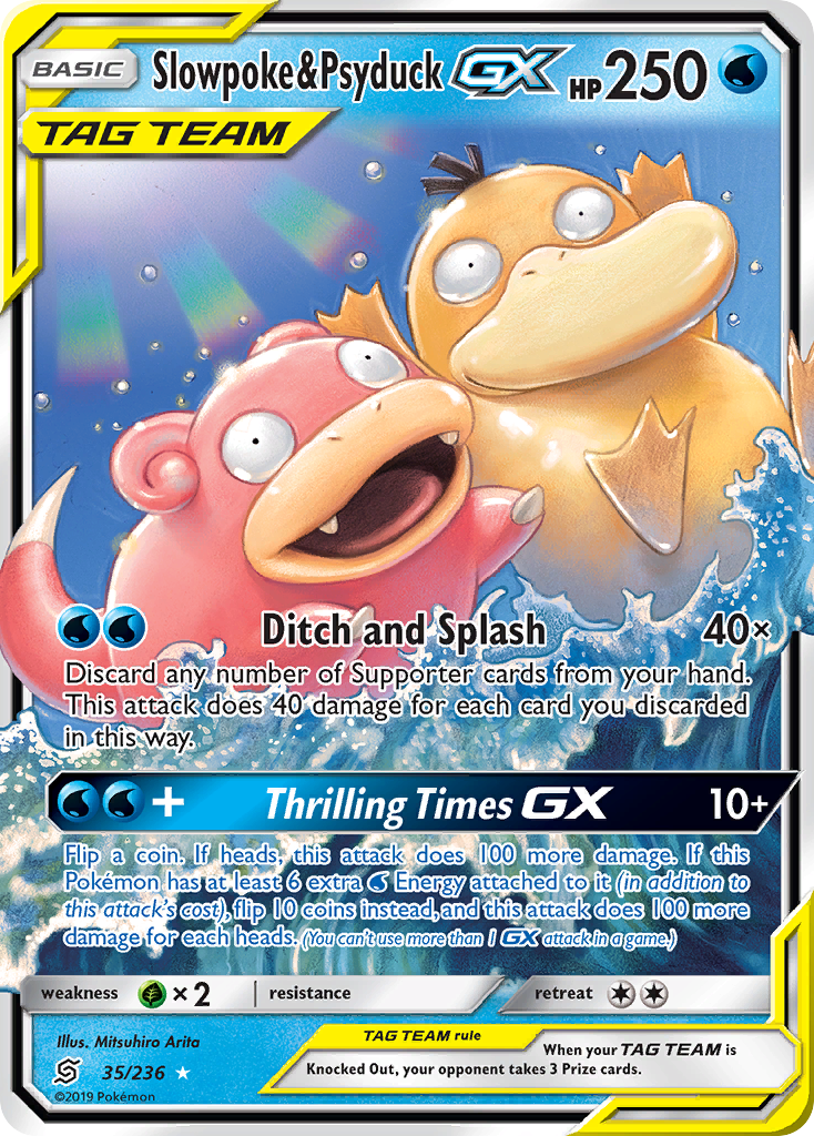 Slowpoke & Psyduck GX (35/236) [Sun & Moon: Unified Minds] | Silver Goblin