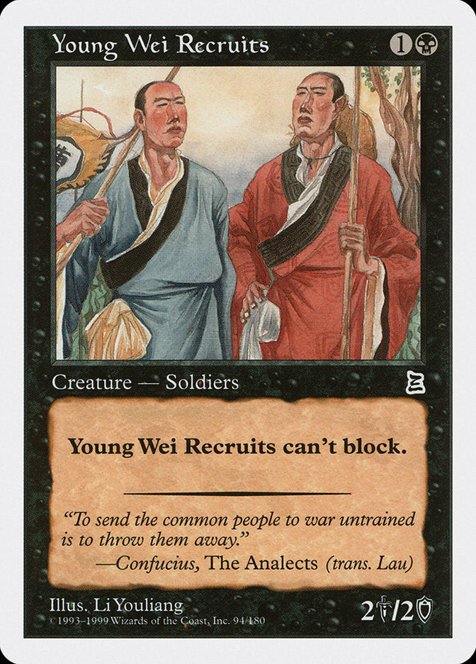 Young Wei Recruits [Portal Three Kingdoms] | Silver Goblin