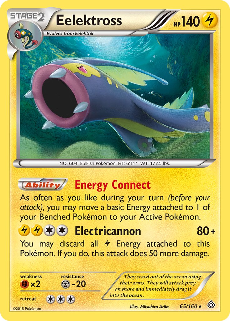 Eelektross (65/160) (Cosmos Holo) (Blister Exclusive) [XY: Primal Clash] | Silver Goblin