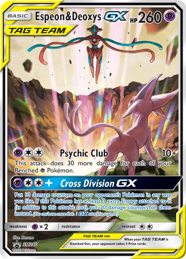 Espeon & Deoxys GX (SM240) [Sun & Moon: Black Star Promos] | Silver Goblin